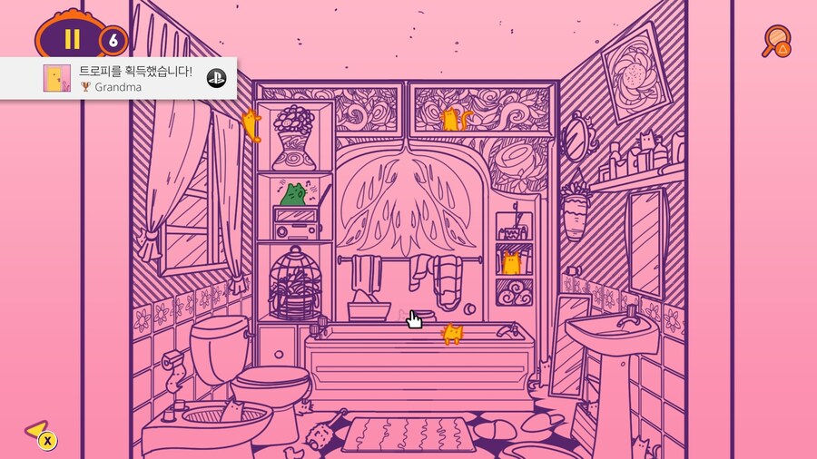 A Building Full of Cats - 엔딩_1.jpg