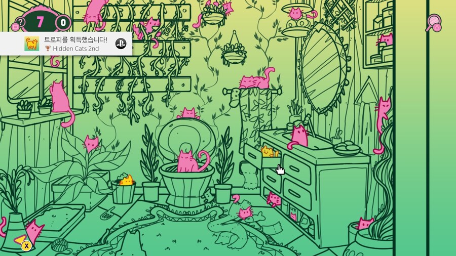 A Building Full of Cats - 엔딩_4.jpg
