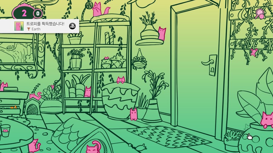 A Building Full of Cats - 엔딩_5.jpg