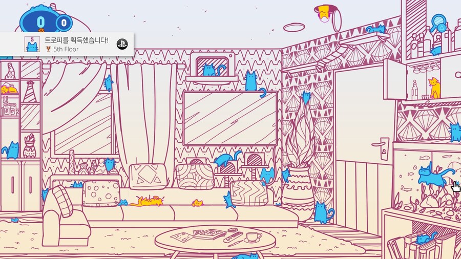 A Building Full of Cats - 엔딩_18.jpg