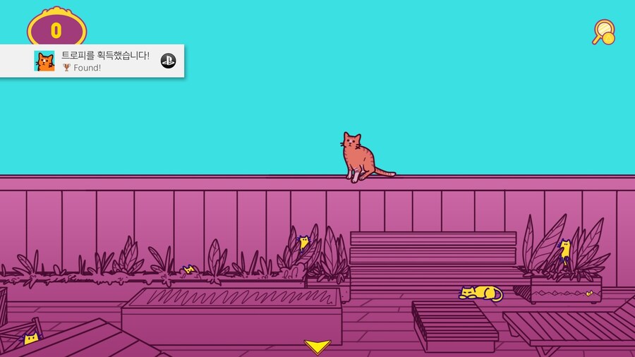 A Building Full of Cats - 엔딩_20.jpg
