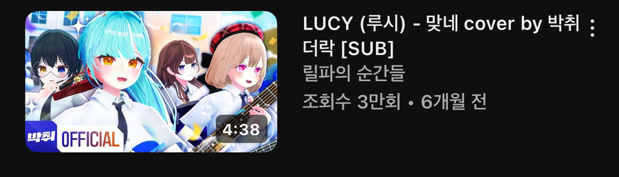 ㅇㅇㄱ)“억까” 안하고 “팩트” 만가지고 팰게요_7.jpg