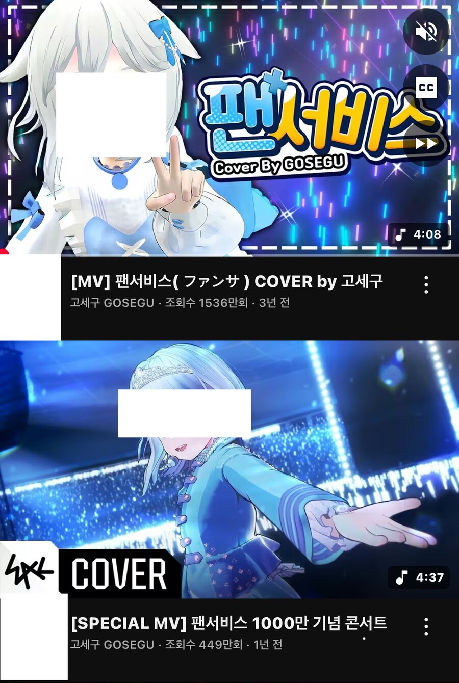 ㅇㅇㄱ)“억까” 안하고 “팩트” 만가지고 팰게요_16.jpg