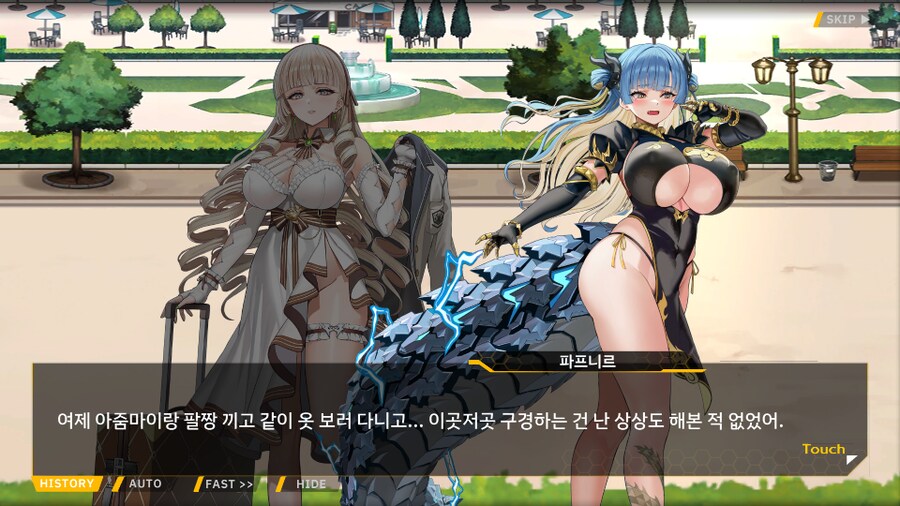 img/25/07/04/197d0e267b2181704.png