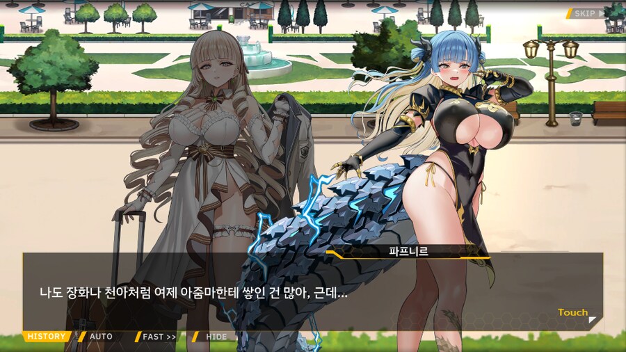 img/25/07/04/197d0e26988181704.png
