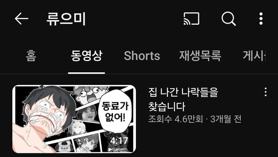 존나 기대되는거_2.jpg
