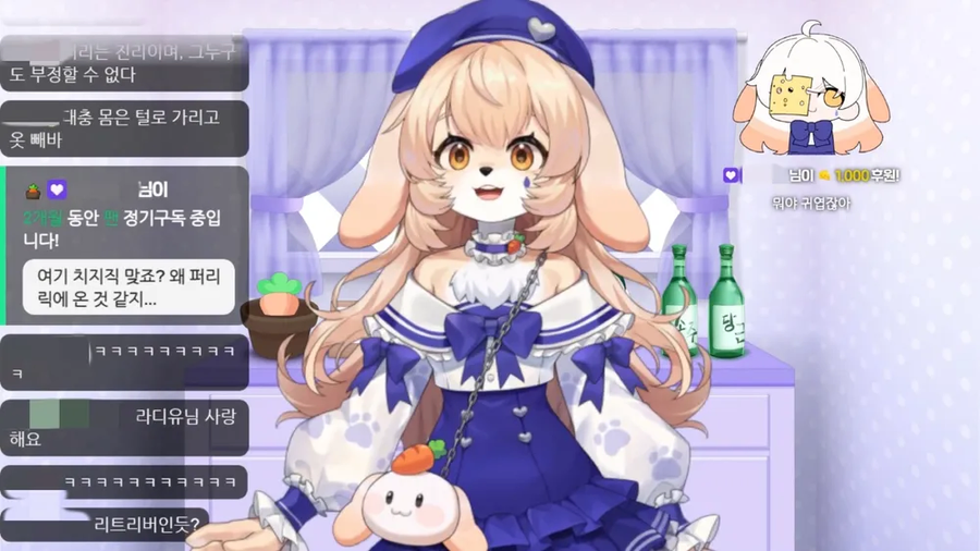 ㅇㅇㄱ) 아니 뭐야 퍼리도 까였었다고??_2.webp