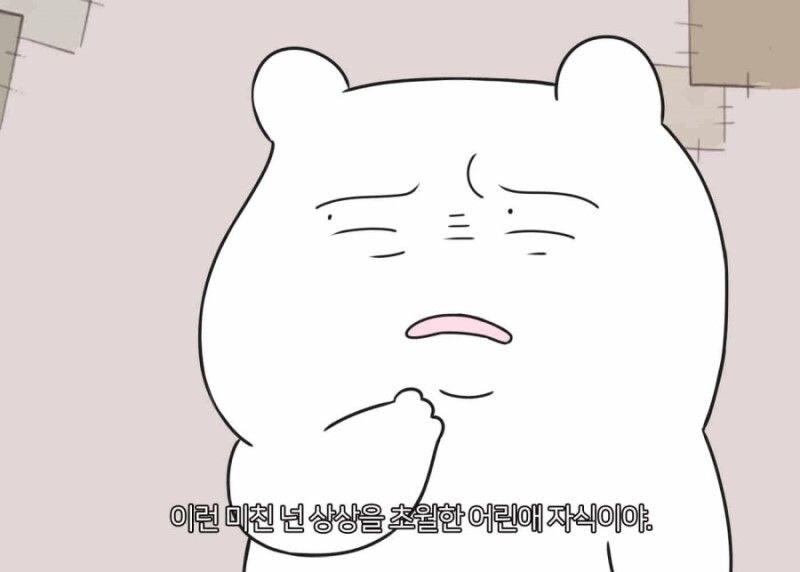 ㅇㅇㄱ) 오늘 ㄱㅅㄱ 방송이 더 소름돋는건_1.jpg