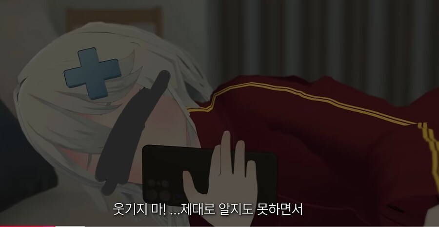 ㅇㅇㄱ)이번 즙 사태로 드디어 얻은 서사_3.jpg