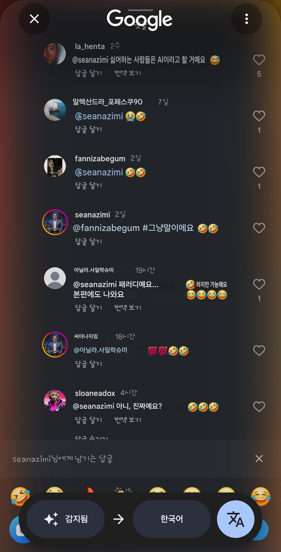 예술로 뇌절하는 인도 드라마_2.jpg