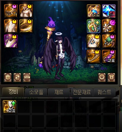던파)와 태초 절묘하게 먹음_1.png