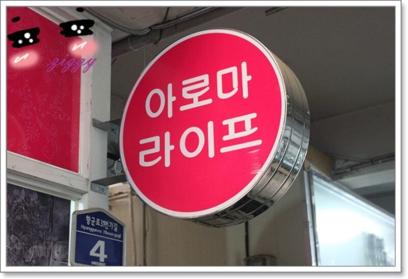 ㅇㅇㄱ ㅋㄷㅎ)한 게시판에서 두가지 주제가 동시에 있는거 보니_1.jpg