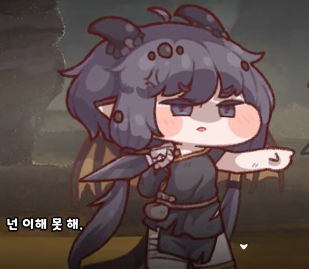 트릭컬)솔직히 조금 꼴렸음_1.png