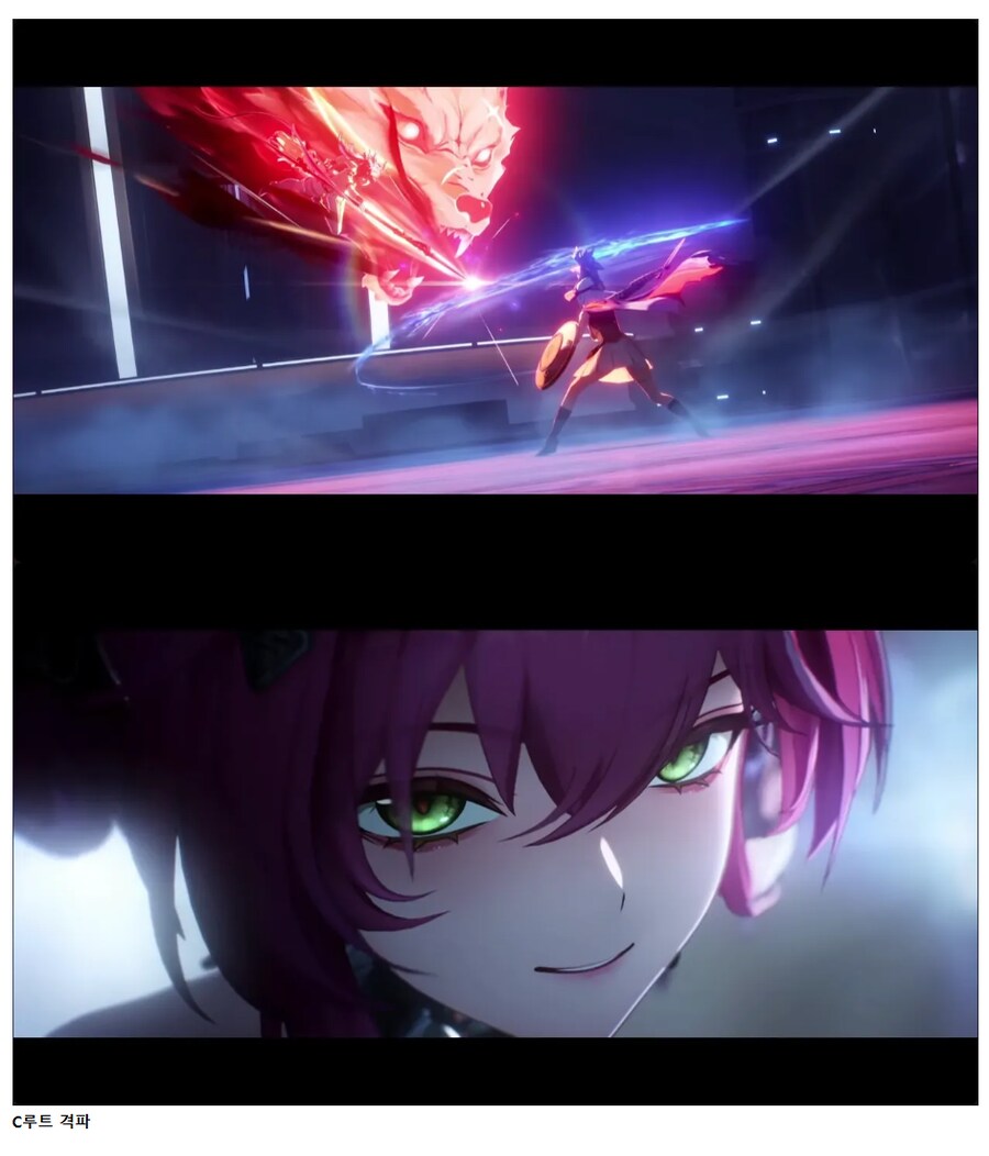 [명조] (스포, 스압주의) 리나시타 지금까지의 스토리 총정리_34.png