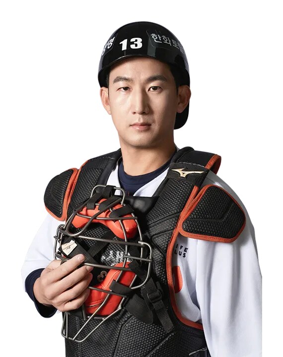 야구) 요새 한화 이글스 팬들이 KBO 1위를 찍어도 열받는 이유_17.png