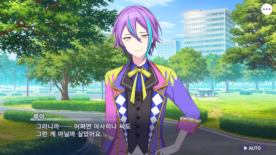 프로세카)25 스토리 주욱 읽고 있는데.jpg_8.png