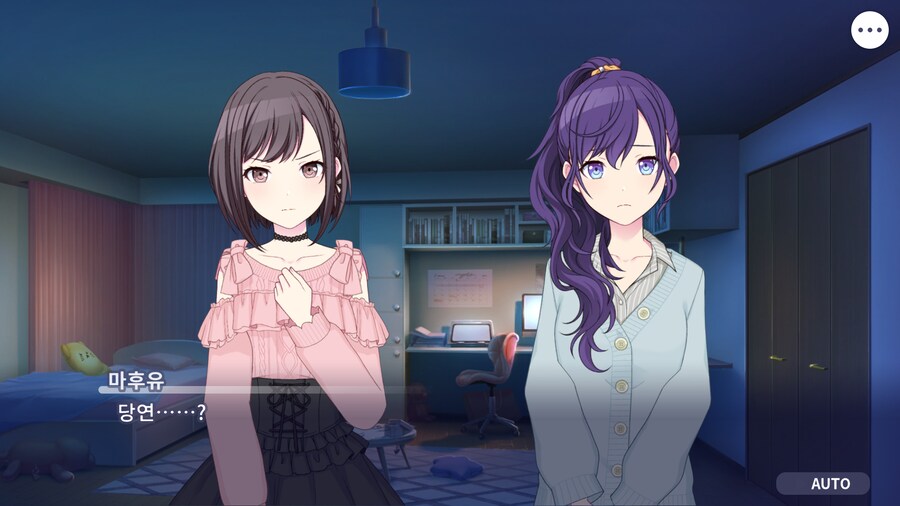 프로세카)25 스토리 주욱 읽고 있는데.jpg_20.png