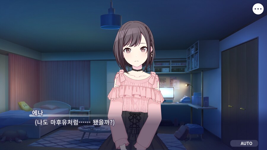 프로세카)25 스토리 주욱 읽고 있는데.jpg_29.png