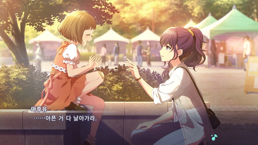 프로세카)25 스토리 주욱 읽고 있는데.jpg_11.png