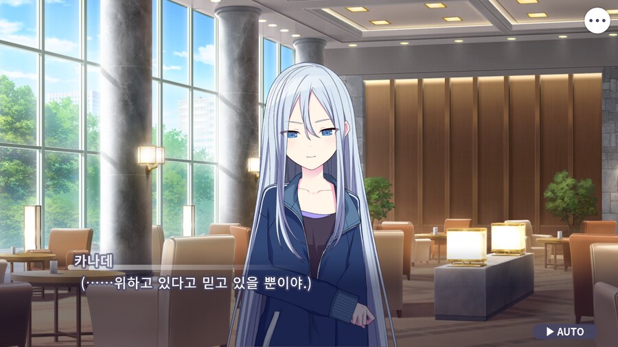 프로세카)25 스토리 주욱 읽고 있는데.jpg_38.png