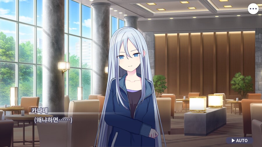 프로세카)25 스토리 주욱 읽고 있는데.jpg_39.png