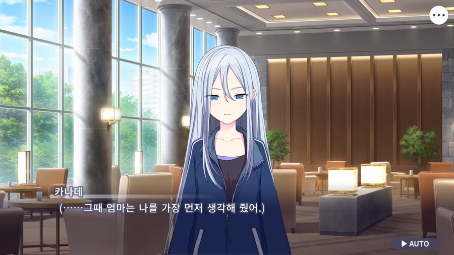 프로세카)25 스토리 주욱 읽고 있는데.jpg_46.png