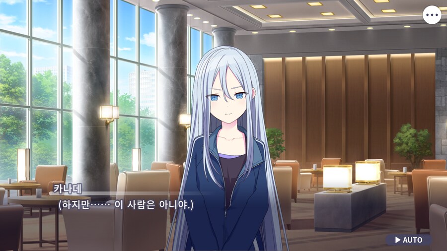 프로세카)25 스토리 주욱 읽고 있는데.jpg_49.png