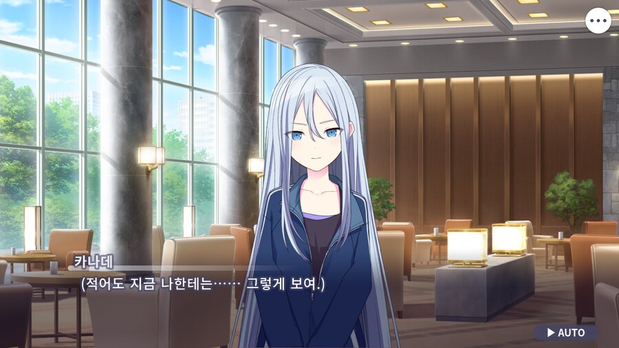 프로세카)25 스토리 주욱 읽고 있는데.jpg_51.png