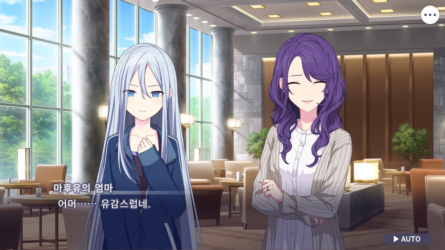 프로세카)25 스토리 주욱 읽고 있는데.jpg_54.png