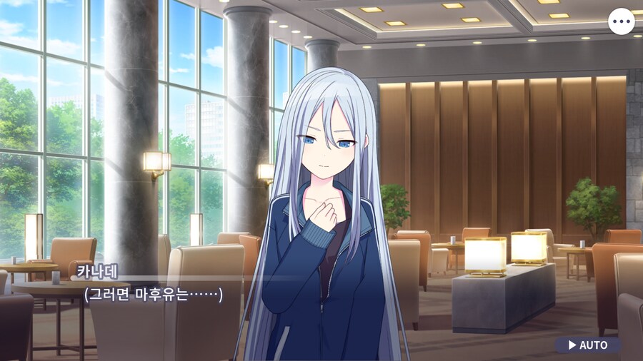 프로세카)25 스토리 주욱 읽고 있는데.jpg_64.png