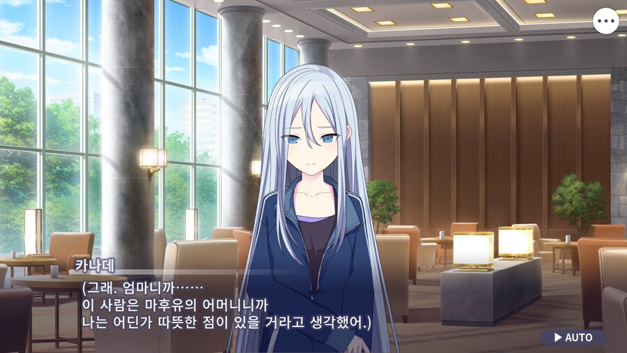 프로세카)25 스토리 주욱 읽고 있는데.jpg_60.png
