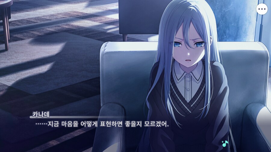 프로세카)25 스토리 주욱 읽고 있는데.jpg_66.png