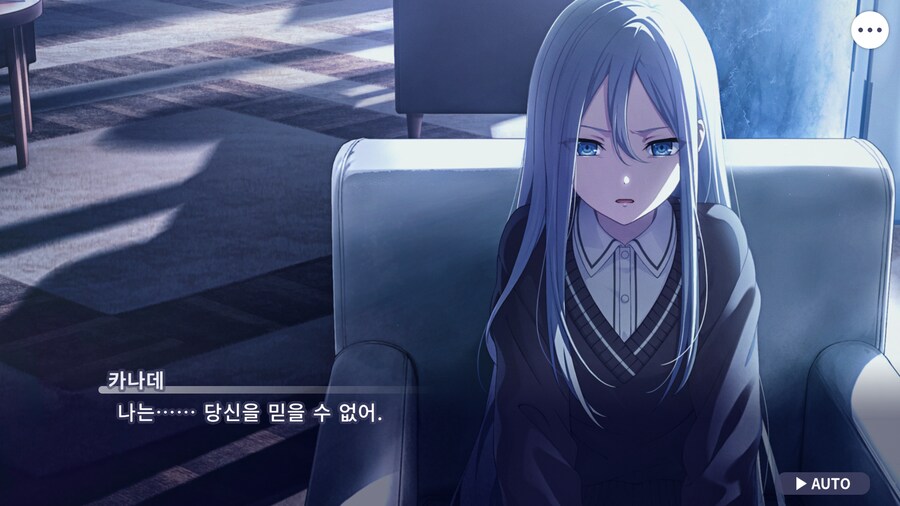 프로세카)25 스토리 주욱 읽고 있는데.jpg_70.png