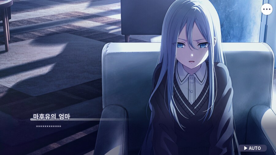 프로세카)25 스토리 주욱 읽고 있는데.jpg_71.png