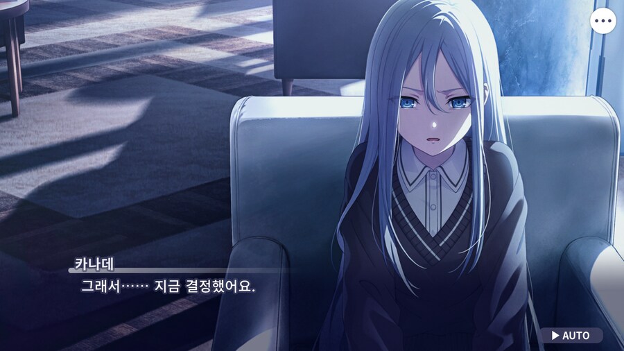 프로세카)25 스토리 주욱 읽고 있는데.jpg_72.png