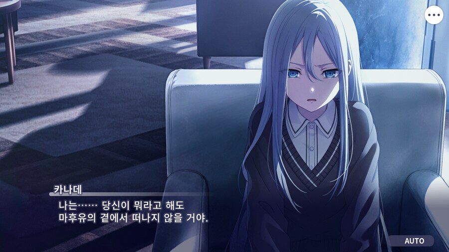 프로세카)25 스토리 주욱 읽고 있는데.jpg_75.png