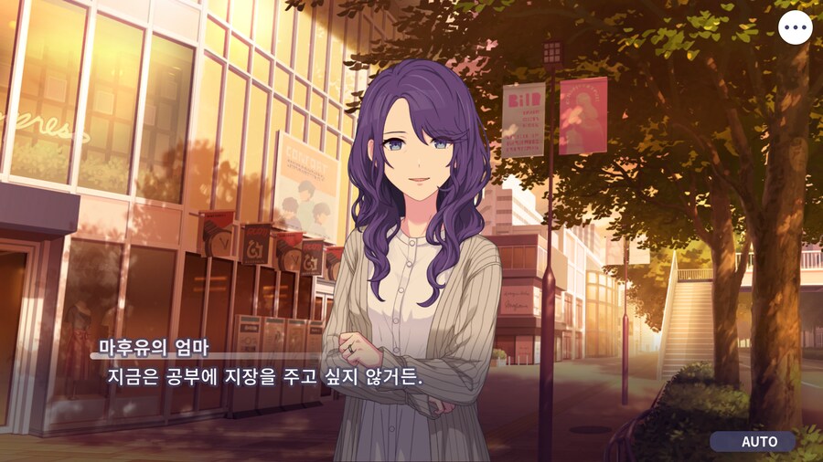 프로세카)25 스토리 주욱 읽고 있는데.jpg_80.png
