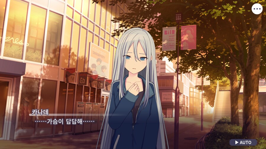 프로세카)25 스토리 주욱 읽고 있는데.jpg_82.png