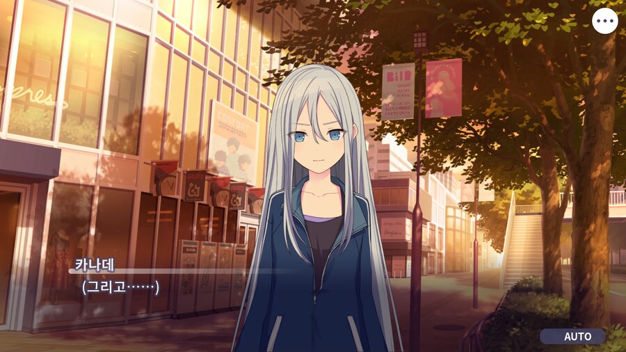 프로세카)25 스토리 주욱 읽고 있는데.jpg_91.png