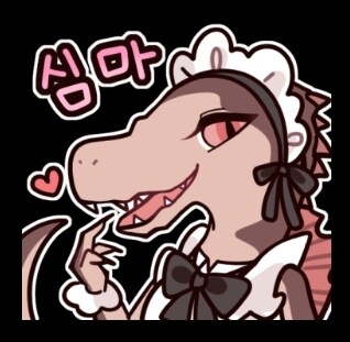 노벨피아 어떤 소설의 이모티콘_2.jpg