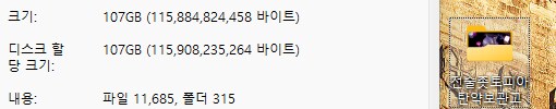 ㅇㅍㄹ]애들 레알 싱벙갤 대신 유게오면 어쩌지??_1.png