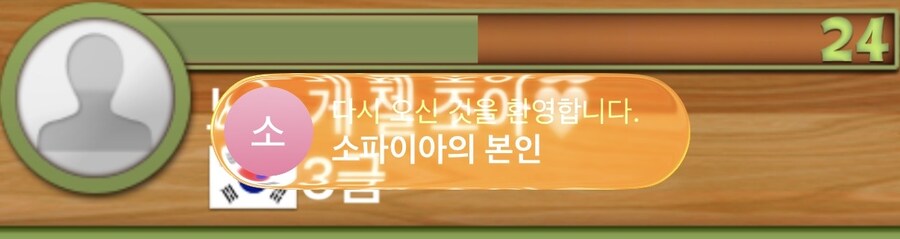 이거보니까 애플 리퀴드글라스 문제가좀 ㅋㅋㅋ_1.jpg