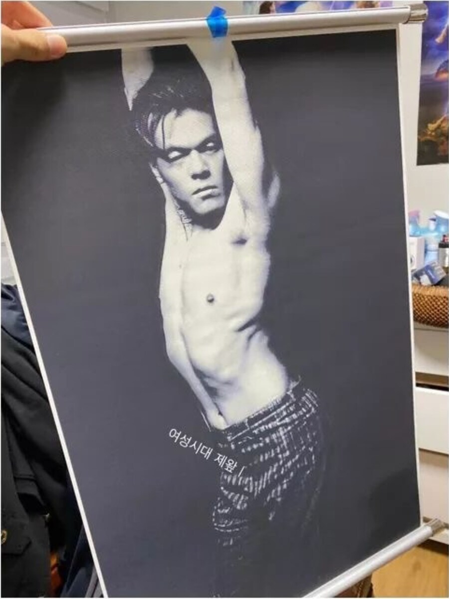진짜 현질 다이어트 너희도 꼭 해라_1.jpg