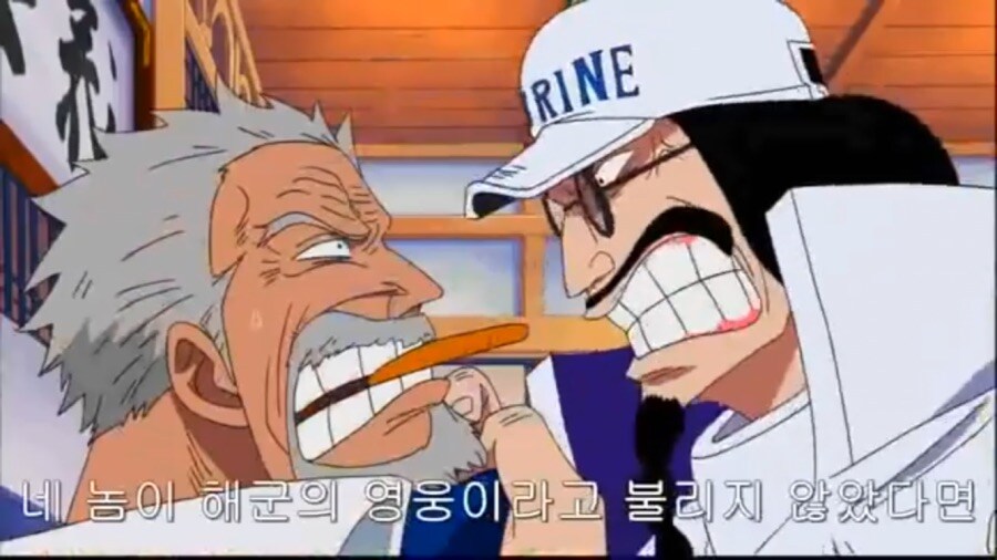 원피스 생각해보면 해군이 엄청 봐줬던 에이스_5.jpg