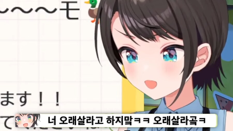 버튜버]엄마한테 보내는 메세지_6.png