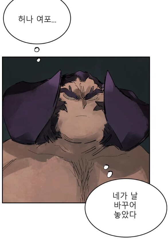 초선 동탁 짤.jpg_1.png