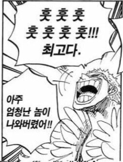 젠레스) 관통력은 집어 던지고 번개의 사도로 거듭난 그레이스(???)_14.jpg