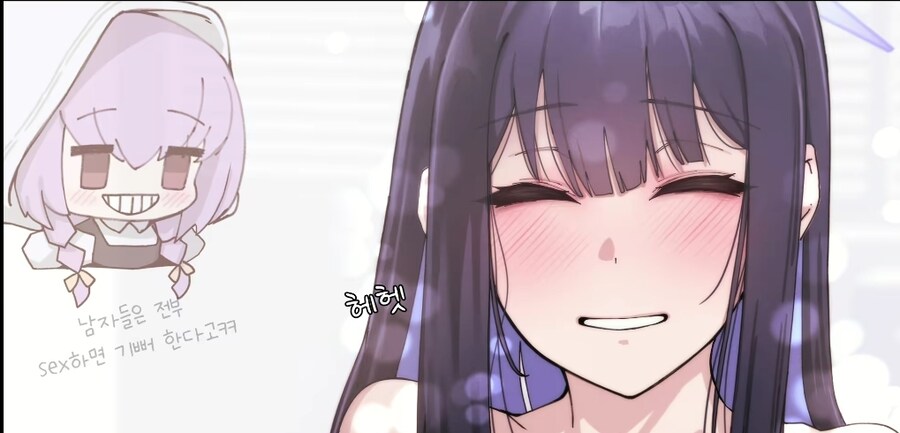 블루아카)맞는말하는 아츠코_1.jpg