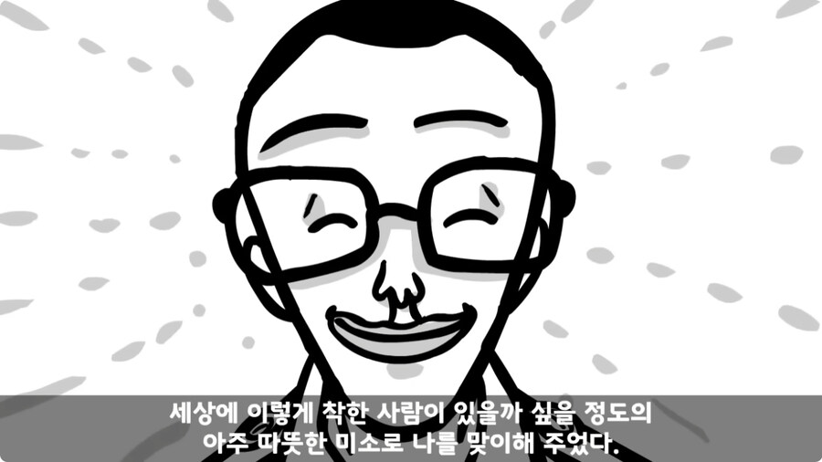 군 생활 X같이 한 폐급 병장 전역하는 날 벌어진 일.jpg_23.jpg