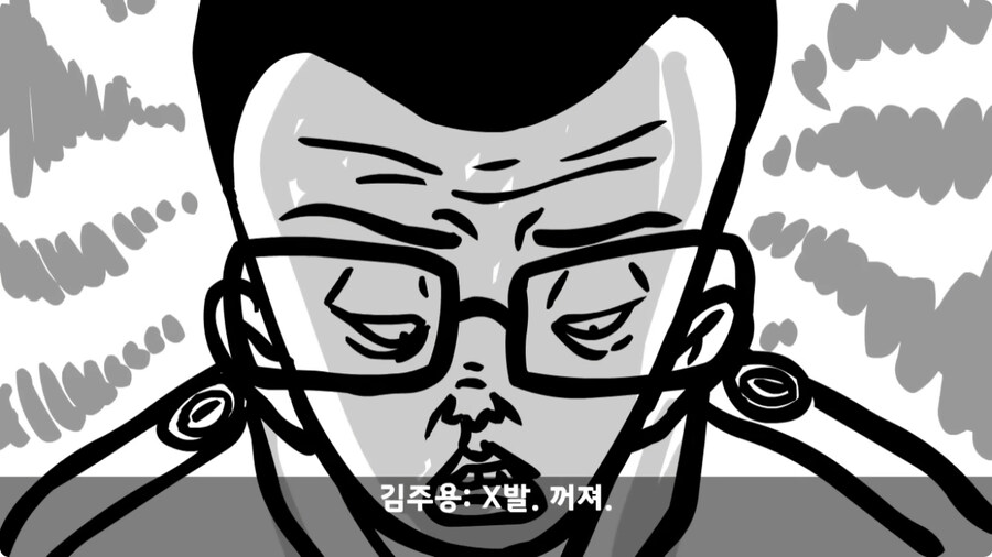 군 생활 X같이 한 폐급 병장 전역하는 날 벌어진 일.jpg_31.jpg